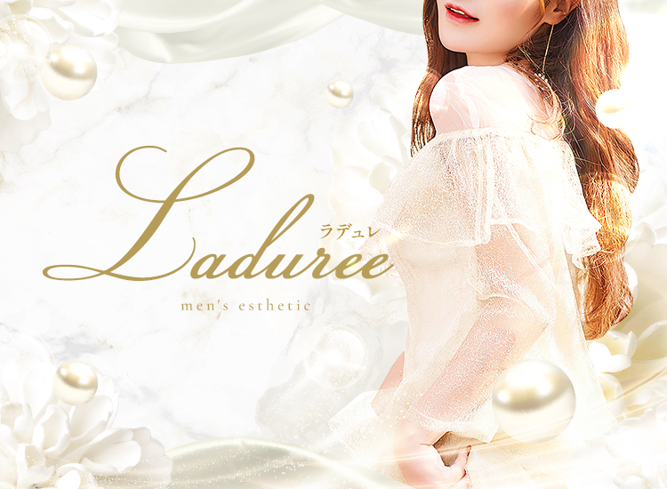 Laduree（ラデュレ）