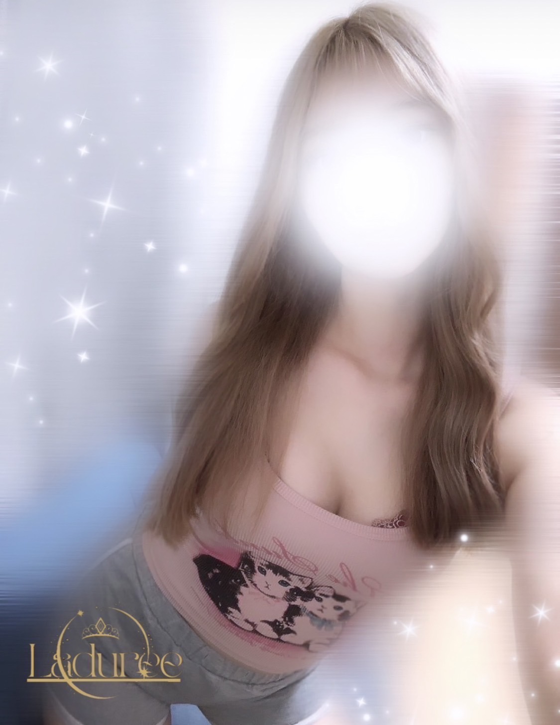 なの